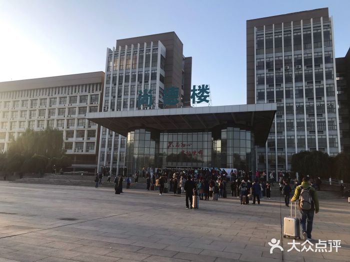 淄博职业学院(周村校区)图片