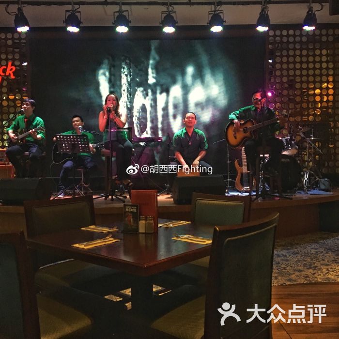 hardrockcafe杭州硬石餐厅(嘉里中心店)图片 - 第3张