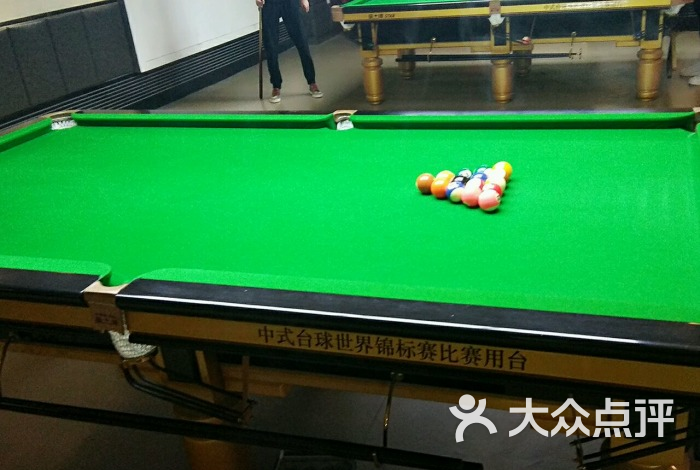 87台球会所