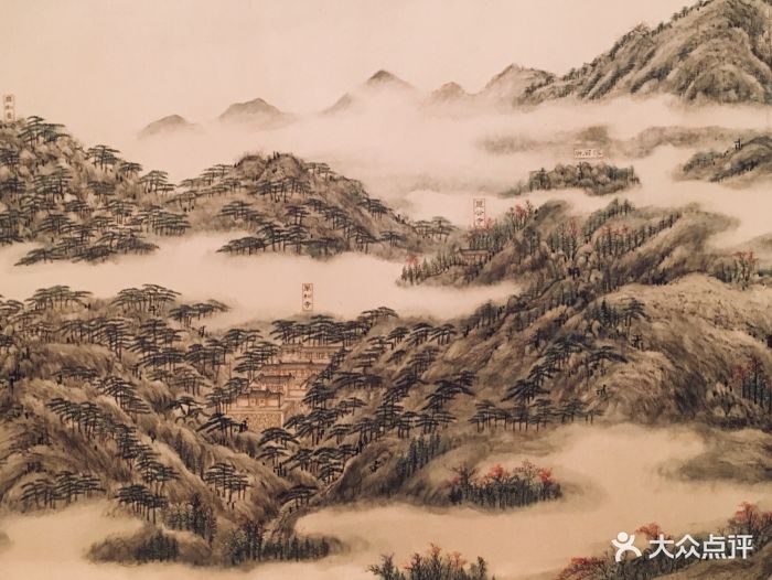 董邦达《盘山十六景图》