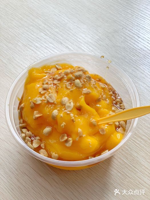 安顺小舒冰粉冰浆图片