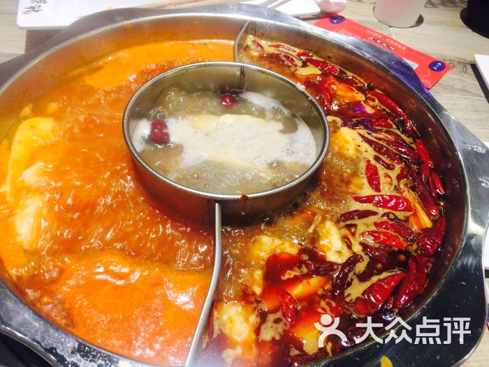 德庄火锅特辣牛油锅底图片 第3张