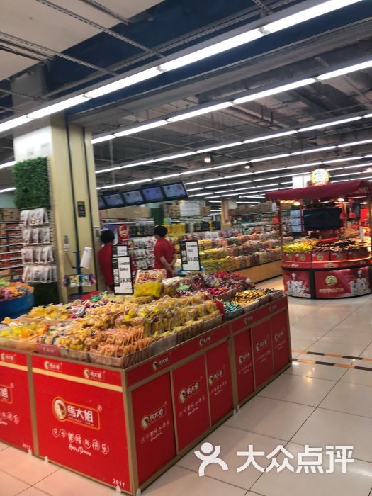 永辉超市(哈西万达广场店)图片 第3张