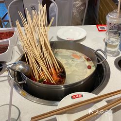大斌家串串火锅解放西路店