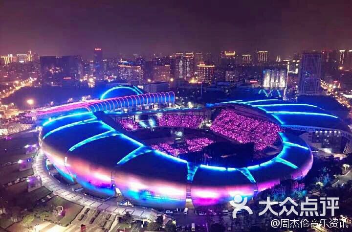 新城体育场图片 - 第5张