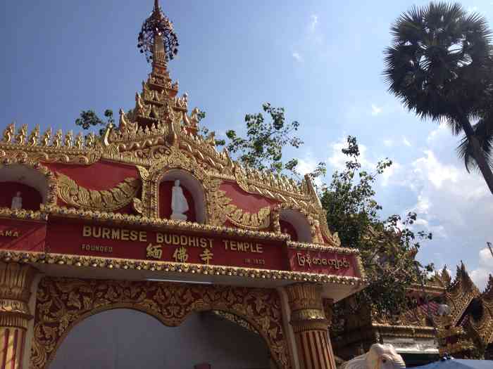 槟城缅甸佛寺-"缅佛寺在卧佛寺的正对面,是槟城唯一的