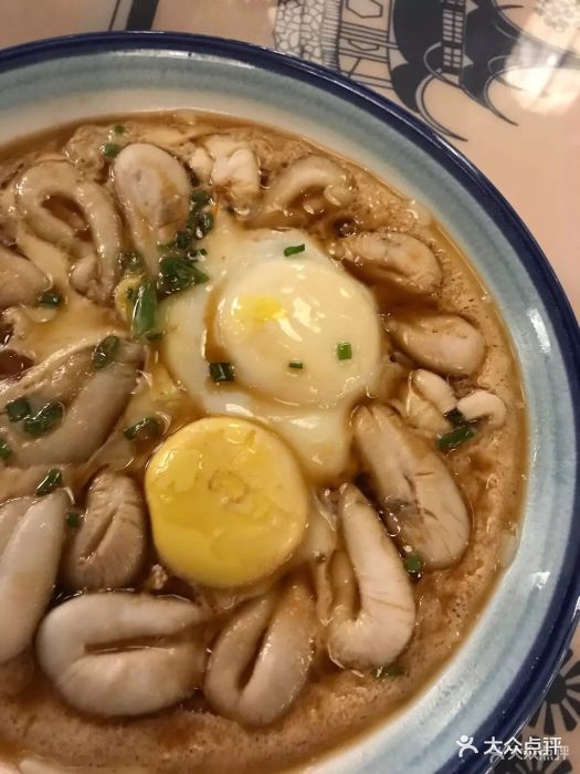 食八档·小网海鲜(第一百货店)墨鱼蛋蒸蛋图片