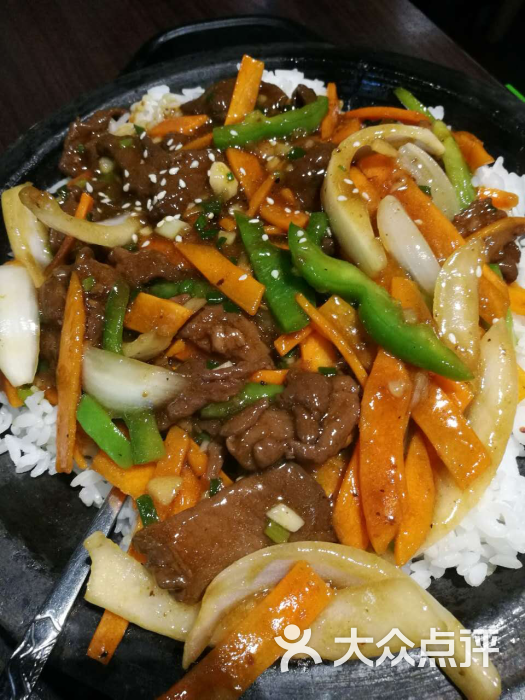 牛肉石板饭