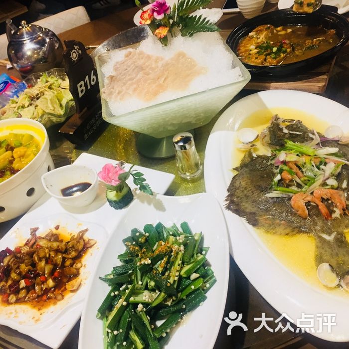 79号渔船海鲜主题饭店