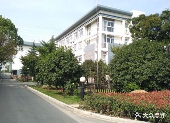 苏州高新区第二中学图片 - 第2张