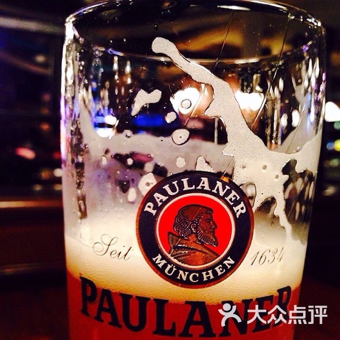 宝莱纳啤酒花园餐厅paulaner bruhaus nanjing图片 第373张