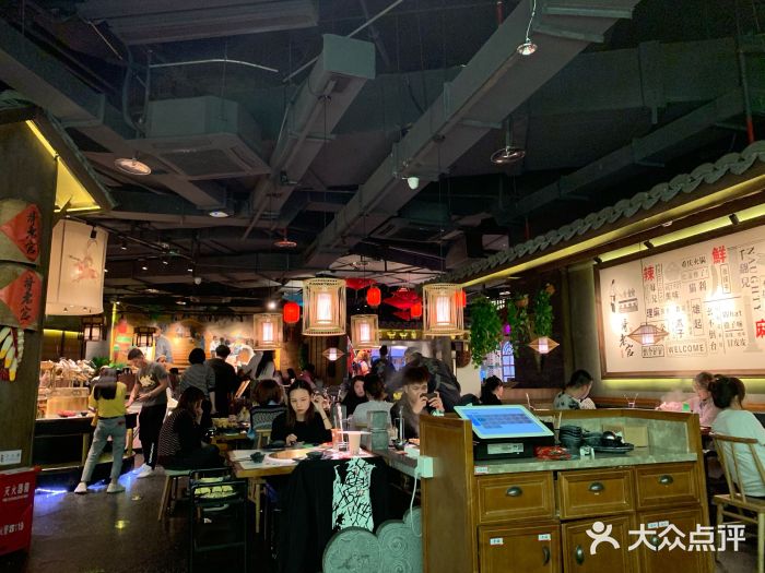 哥老官重庆美蛙鱼头(瓯海万象城店)景观位图片