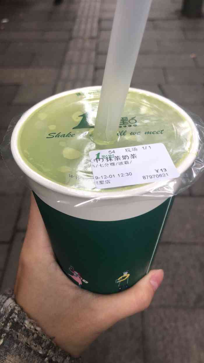 打分 抹茶奶茶口味还可以,抹茶味比较重,冷天捧着喝还行