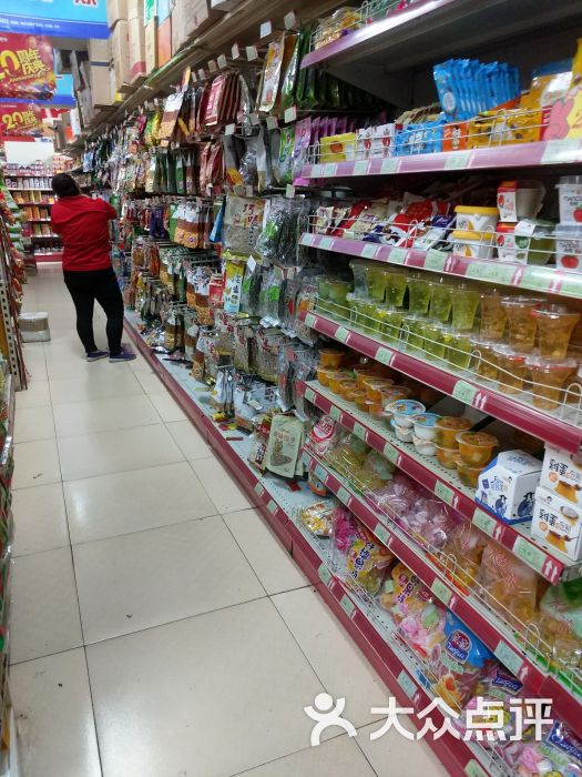 忠君超市-图片-哈尔滨购物-大众点评网