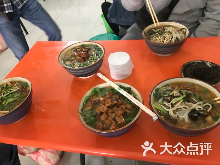 田记米线-图片-开封美食-大众点评网