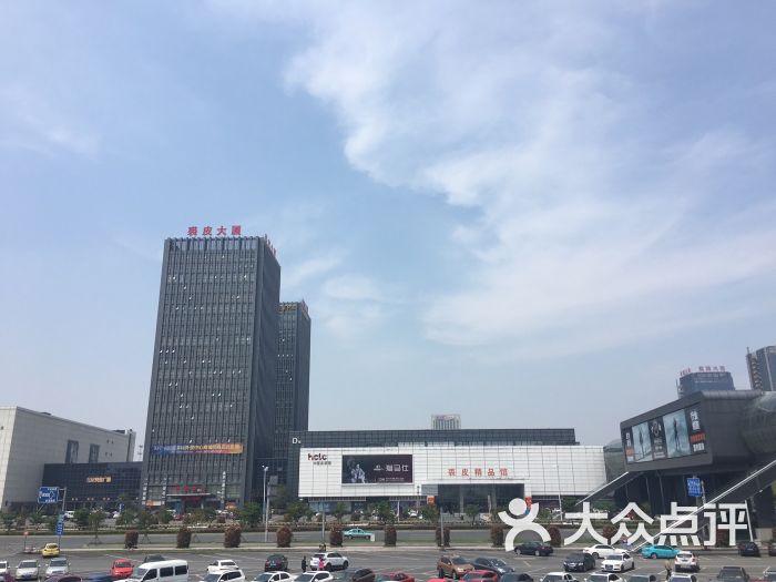 海宁中国皮革城图片 - 第134张