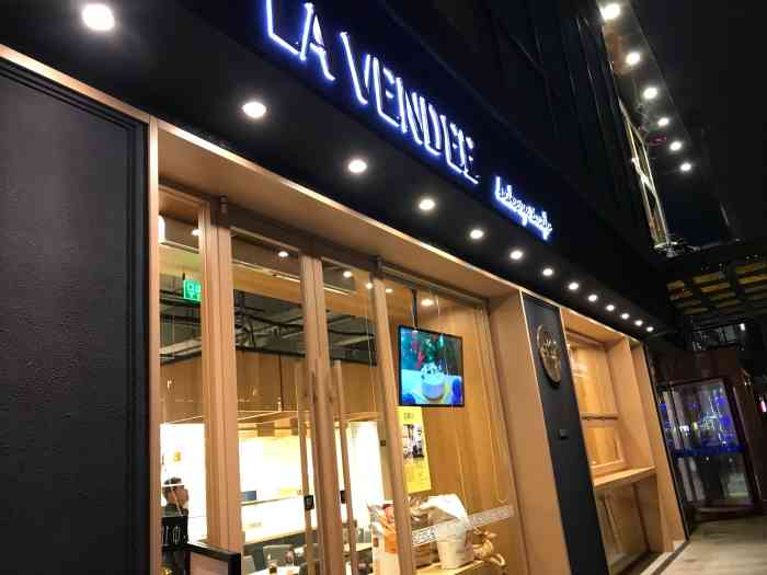 la vendee旺代(隆昌路店)-"每次坐车都会看到这家店