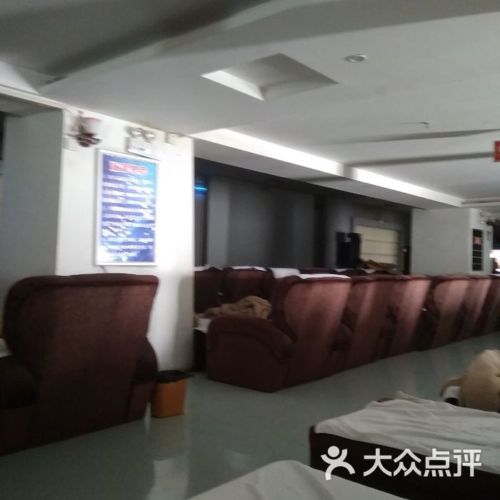 大商浴乐园