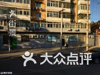 北京海淀人口学学校在那_北京海淀外国语学校