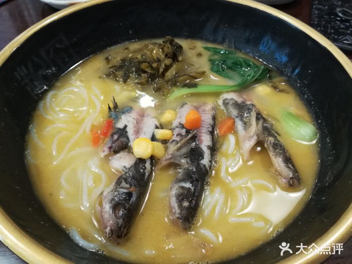 粉囧鱼粉(龙湖大兴天街店)酸菜黄骨鱼粉图片 - 第59张