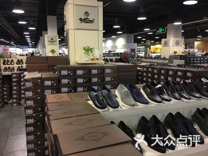 goldlion(燕莎奥特莱斯店)-图片-北京购物-大众点评网