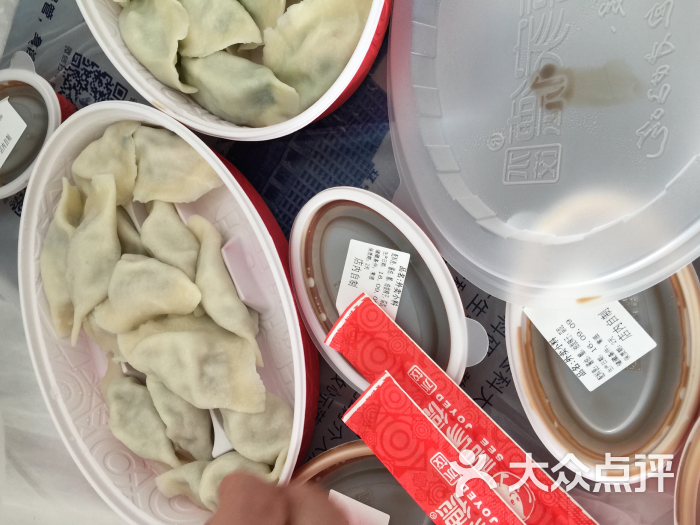 喜家德水饺图片 - 第2张