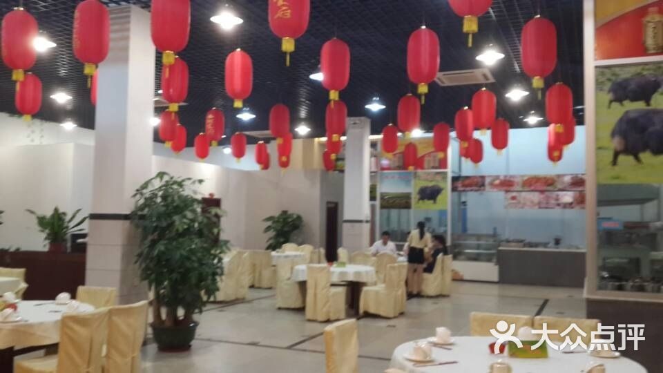 西北食府(花都区美食街店)image图片 - 第4张