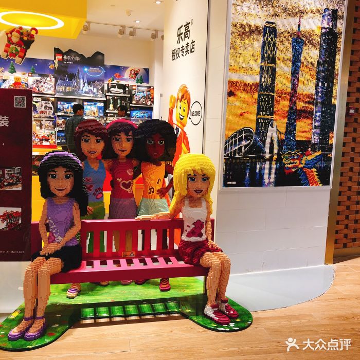 乐高授权专卖店(k11购物中心店)图片 第28张