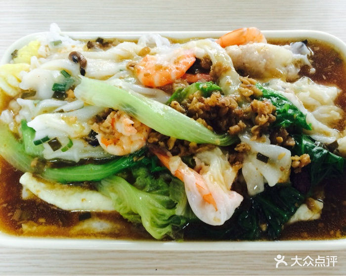 招牌肠粉王
