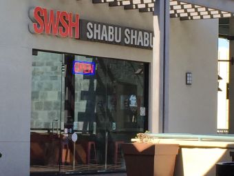 SWSH Shabu Shabu