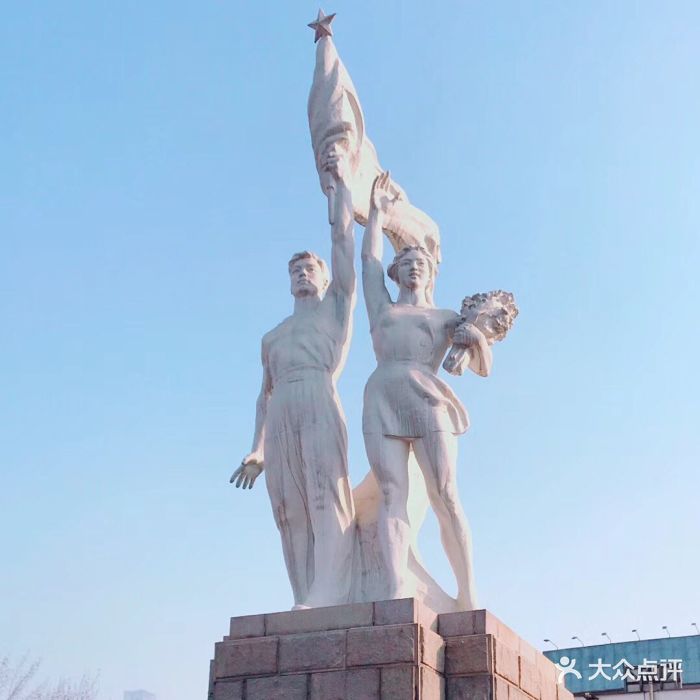 工人体育场图片 第283张
