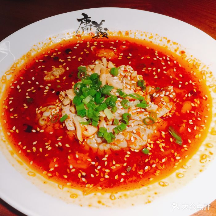 庸义新派川菜(kkone店)川辣香脑花图片