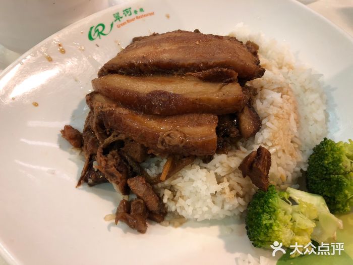 翠河餐厅(荃丰中心店)梅菜扣肉飯图片