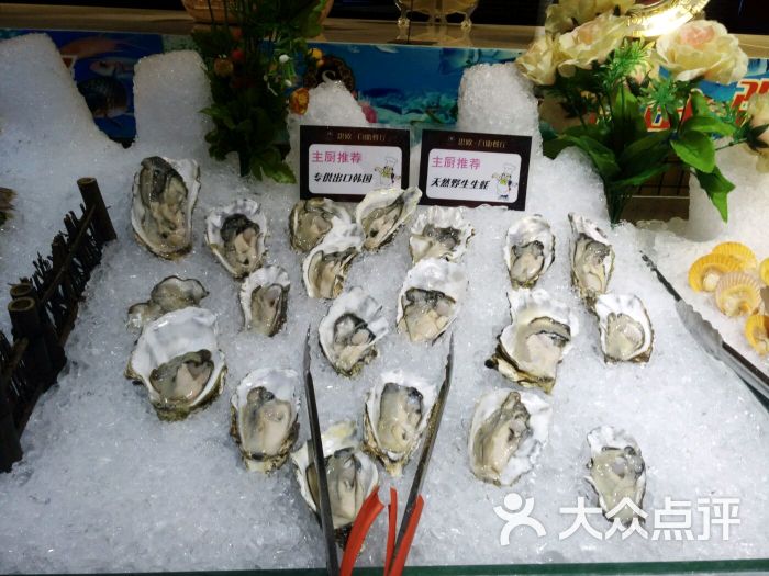 海鲜自助餐_火锅自助餐代金券图片_海鲜火锅自助餐