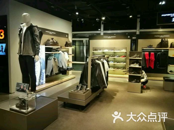 adidas(三里屯店)图片 - 第86张