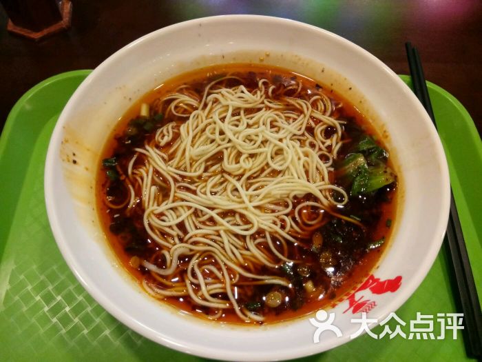 秦云老太婆摊摊面重庆小面图片 第242张