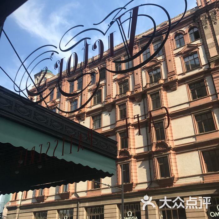 和平饭店victor"s deli图片-北京咖啡厅-大众点评网