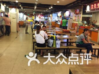 美食广场排名(3)