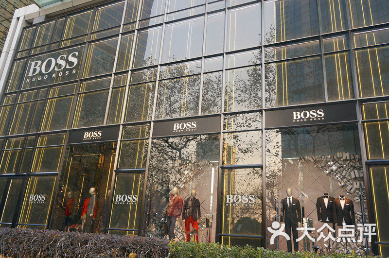 hugo boss(环贸广场店)门面图片 第1张