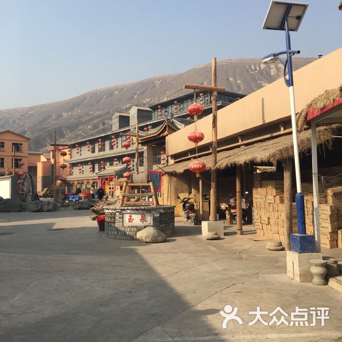 玉泉山庄(南山店)-图片-兰州美食-大众点评网