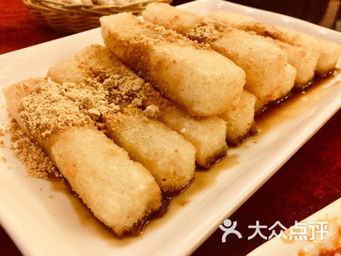 重庆两路口老火锅(玉林店)红糖糍粑图片 - 第7张