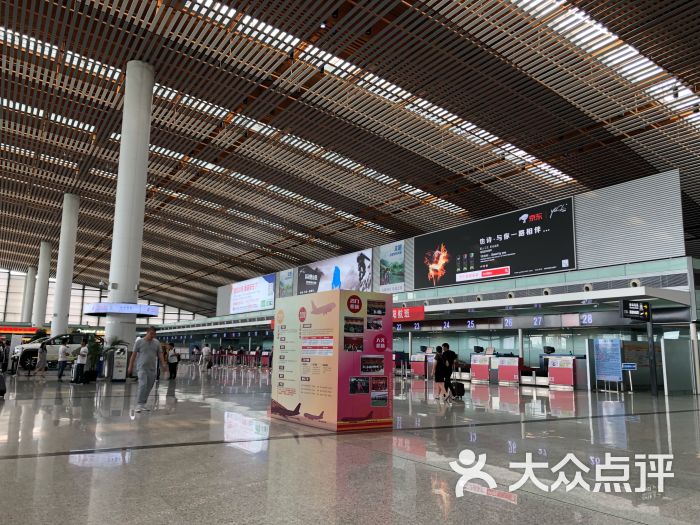 奔牛机场-图片-常州生活服务-大众点评网