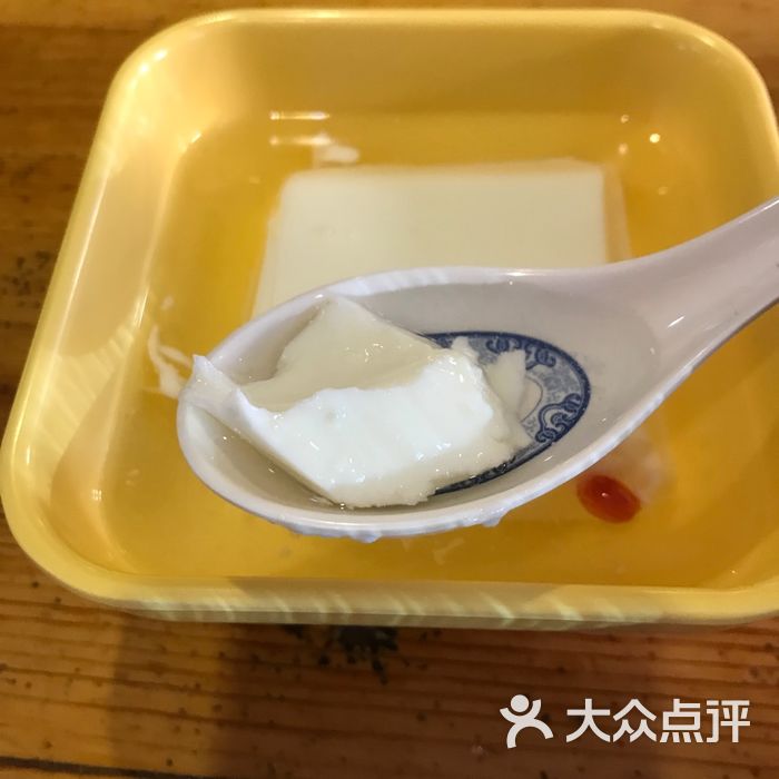 德和斋杏仁豆腐图片-北京快餐简餐-大众点评网