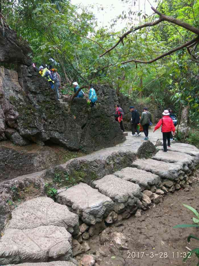 黄果树石头寨景区