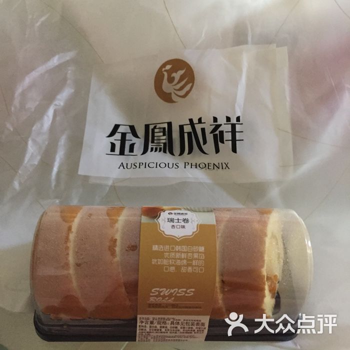 金凤成祥图片-北京面包甜点-大众点评网