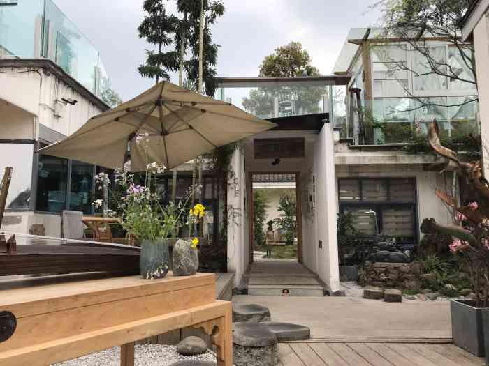 龙泉半山归墅·三上书屋店