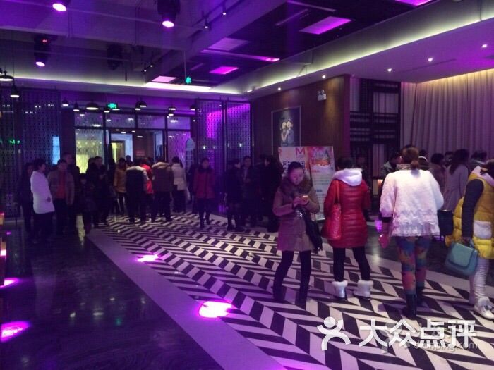 糖果ktv(富田太阳城店)图片 - 第15张