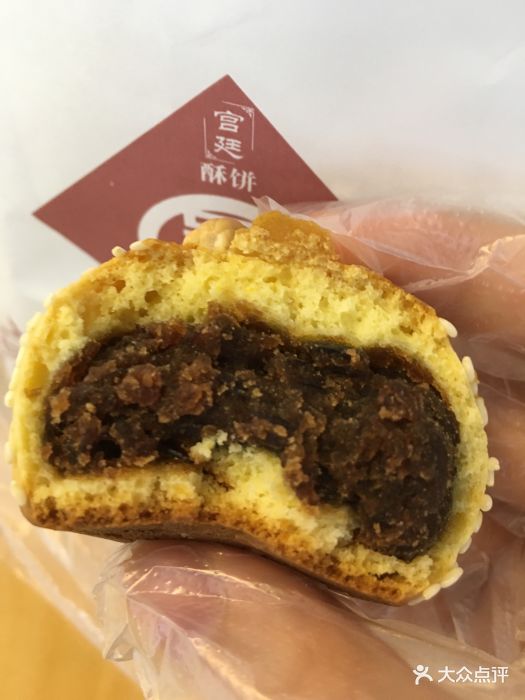 吴酥生宫廷酥饼图片