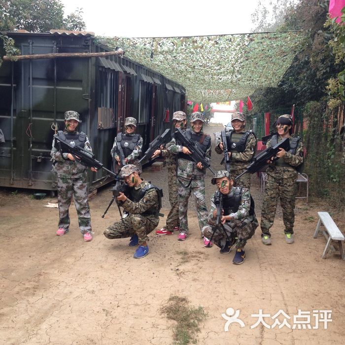 酷玩创意团建跑男撕名牌cs聚会真人cs对战图片-北京