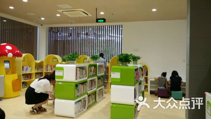 长宁区 中山公园 文化艺术 图书馆 长宁区少年儿童图书馆 所有点评